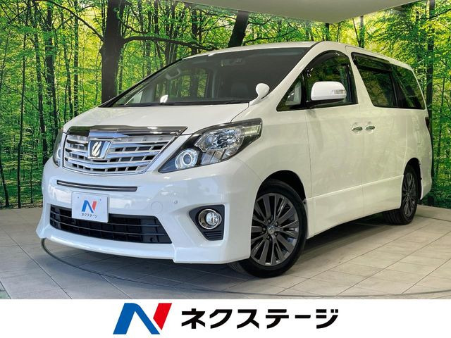 アルファード 2.4 240S タイプゴールドII
