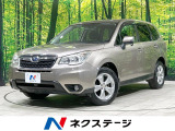 禁煙車 前席シートヒーター パワーシート コーナーセンサー HIDヘッド