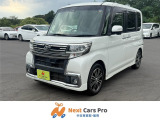 数ある中から当店のお車をご覧いただき誠にありがとうございます。当店在庫は外装、内装クリーニング後に展示し、併せて事故修復歴の有無、メーター改ざん歴の有無も第三者機関による検査を全台実施しております。
