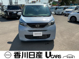 無料電話 0078-6002-761825   ご覧頂きましてありがとうございます。安心の全国日産ワイド保証付販売です。県外納車も可能です!まずはお気軽にお問い合わせ下さい!