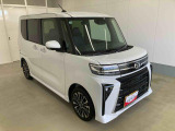 販売は岐阜県在住の方が条件になります!卸売不可