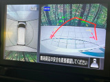 【アラウンドビューモニター】専用のカメラにより、上から見下ろしたような視点で360度クルマの周囲を確認することができます☆死角部分も確認しやすく、狭い場所での切り返しや駐車もスムーズに行えます。