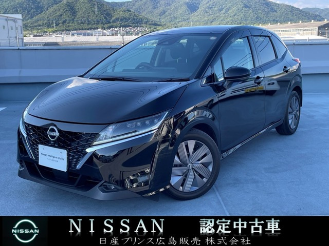 ノート 1.2 X 