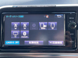 シエンタ 1.5 G 修復歴無し