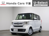 ホンダカーズ千葉長須賀北店へようこそ! 当社お墨付き車両!人気車両で充実装備の一台!おススメです☆どうぞご覧くださいませ☆