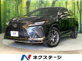 禁煙車 純正12.3型ナビ バックカメラ ビルトインETC 赤革シート