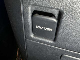 シガーソケット用の充電器が使用可能です!