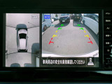 まるで上空から見下ろしているような感じで駐車が楽にできるインテリジェントアラウンドビューモニター!幅寄せが苦手な方でもサイドビューで確認することができますよ♪