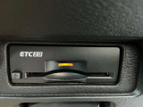 ETC2.0は、高速道路の料金支払いを自動化するシステムです。従来のETCと比べて、料金所での停車時間が短縮され、スムーズな走行が可能になります。
