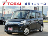 ご覧いただき、誠にありがとうございます。お車についてのご質問やご要望等がございましたら、カーセンサー担当者までお申し付け下さい。お問合せはフリーダイアル0066-9711-893907まで