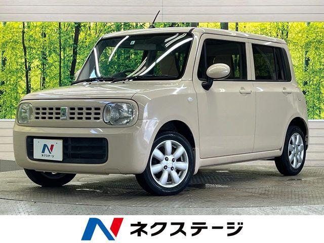 アルトラパン G