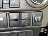 アイドリングストップ機能がついているので、停車時にエンジンを止めて燃料消費を抑えます。環境にもお財布に優しいですね♪
