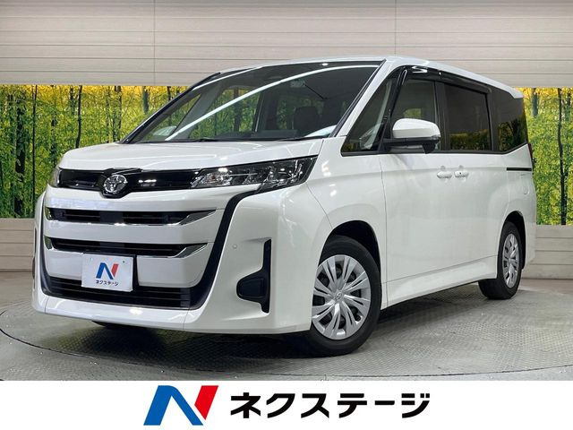 ノア 2.0 X 