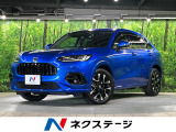 純正9型ナビ 全周囲カメラ 衝突被害軽減システム 禁煙車 電動リアゲート