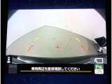バックカメラにはガイドラインがついていて視覚的に駐車をサポートしてくれます