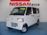 宮崎日産の物件をご覧いただきありがとうございます。