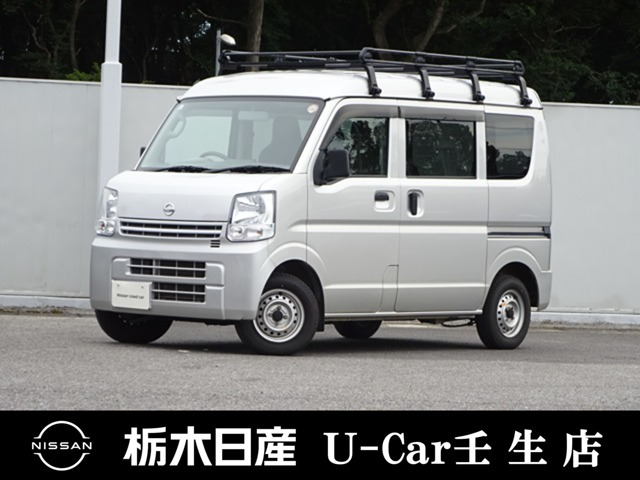 NV100クリッパー DX GLパッケージ ハイルーフ 4WD 