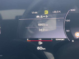 低走行車両入庫!レイアウトはステアリングスイッチで切り替えでき運転に集中しながら必要な情報を瞬時に得ることが可能です。