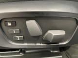 運転手が代わってもボタン一つで設定ポジションに。常にご自身のドライブ設定が整います。