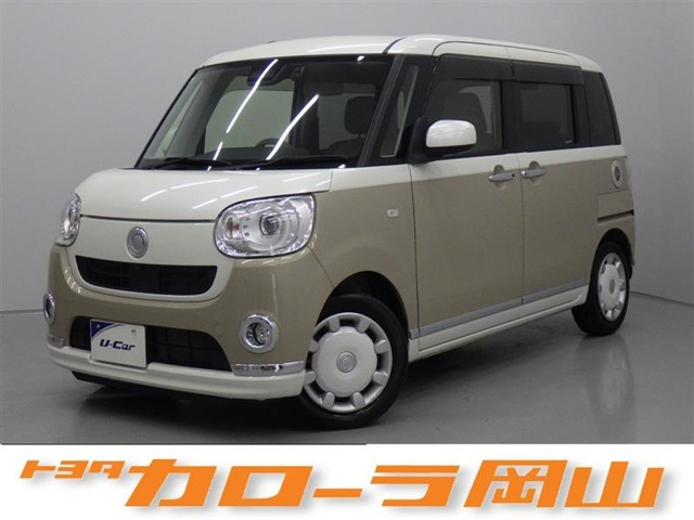ムーヴキャンバス G メイクアップ SAIII 