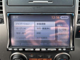 【自宅からお車ご購入!】車の選び方のご相談、ご自宅にいながらできます!詳しくはお電話にてお気軽にご相談ください!