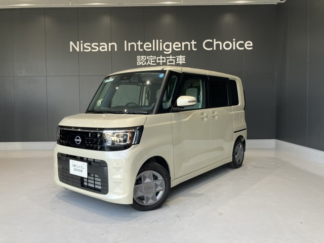デイズルークス X 