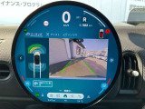 ★営業時間外や休日(定休月曜日)の際は、返答が遅れる事がございますのでご了承ください。直接のお電話も大歓迎♪