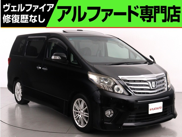 アルファード 2.4 240S (禁煙車)(サンルーフ)ALPINE製ナビ