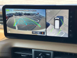【アラウンドビューモニター】はまるで上から見ているような視点で周囲を確認できます!駐車が苦手な方でも安心して駐車できますね♪