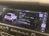 ◆全国納車可能です。納車方法及び費用につきましては、お気軽にコーディネーターまでご相談ください。遠方のご納車の際も我々がしっかりサポートさせて頂きます。お気軽にスタッフまでご相談下さい。