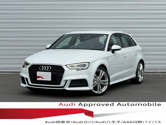A3スポーツバック 30 TFSI スポーツ Sラインパッケージ 