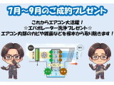 N-BOXカスタム L ターボ スタイルプラス ブラック 
