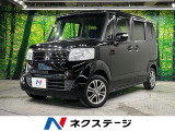 電動スライドドア バックカメラ 禁煙車 スマートキー LEDヘッド
