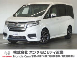 ★R2年式 ステップワゴン 車検受け渡し 走行距離26251km 車両状態証明書4.5点のお車です。