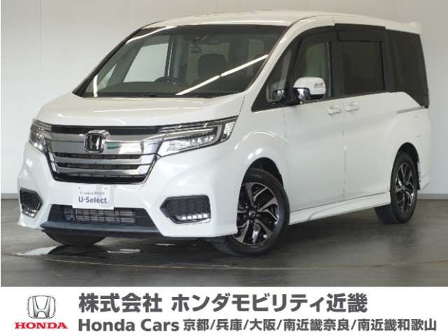 ステップワゴン 1.5 スパーダ ホンダ センシング 