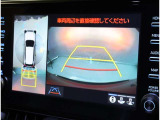 総額表示価格は埼玉県内での諸費用込み価格となります。☆今やお車はインターネットで買う時代です。お問合せは0480-23-8311☆東北自動車道久喜インターよりさいたま市方面1分☆