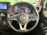 インテリアに合わせたデザインのステアリングは、運転される方のことも考え、運転しやすい形状、大きさです。是非一度、実際に触ってお確かめください。