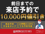 ハスラー J スタイル 4WD ミラーヒーター/エンスタ/バックカメラ