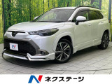 モデリスタフルエアロ 純正10型ナビ 全周囲カメラ 衝突被害軽減システム