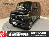 ■軽・普通車の届出済未使用車専門店の大谷自動車■ オールメーカーの届出済未使用車を取り扱っております。気になるお車がありましたらぜひお問い合わせください。お電話もお待ちしております(073-462-0492)
