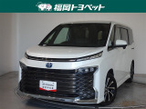 福岡県内お住まいの方に限らせていただきます。問い合わせ番号【8377551】