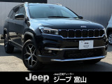 株式会社 光岡自動車ジープ富山です。■2024yモデルLimitedが入荷いたしました!非常にコンディションの良い一台です。お気軽にお問合せ下さいませ!TEL:076-422-7666