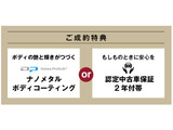 アバルト124スパイダー 1.4 