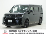 令和5年式 ワンオーナー この度は当店の車両をごらん頂きましてありがとうございます。当店の販売車両はそのほとんどが自社での下取り車とデモカー(試乗車)から構成され、安心してご購入いただけますよ