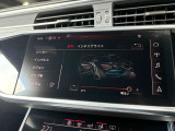 ご希望のお車がない場合は、お気軽にお電話ください!TEL 0297-57-1900まで、宜しくお願い致します。