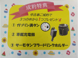 ミニキャブバン E ハイルーフ 4WD 