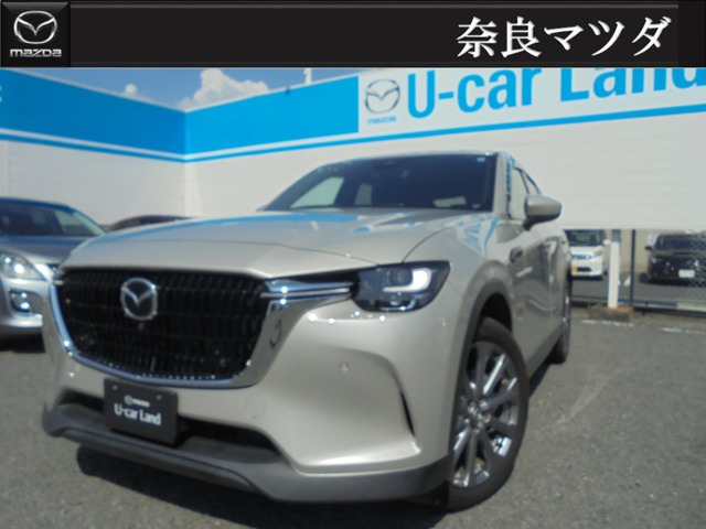 CX-60 3.3 XD エクスクルーシブモード ディーゼル 4WD 