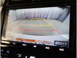 バックガイドモニターで、後方を確認しながら安心して駐車することができます。運転初心者も熟練者も必須の機能ですよ!