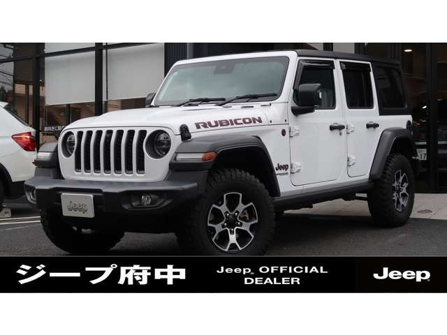 ラングラー  アンリミテッド ルビコン 2.0L 4WD