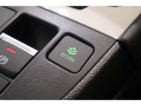 ECONスイッチの効果とあなたの運転で、クルマと力をあわせ「燃費向上=ガソリン代の節約=CO2 削減」のチャレンジをお楽しみください。